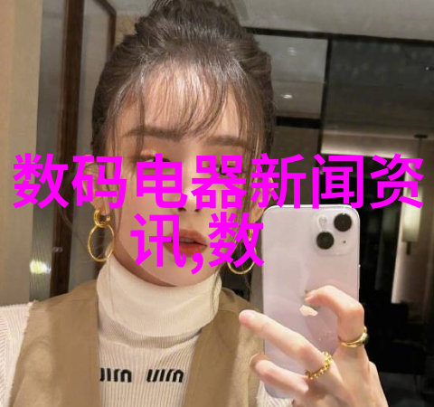 家用小型污水处理器我的清洁好助手