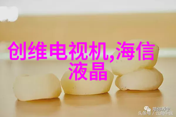 新一代智能仪器揭秘如何让它们符合规范和标准