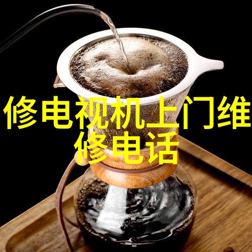 液压系统在工业中的应用与发展