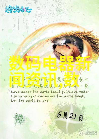 金华职业技术学院培育技能型人才的学术殿堂