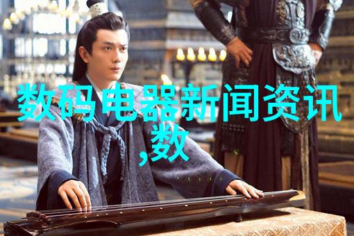 洗衣机摆放在阳台装一网分享这些风水方位要了解