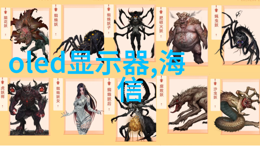 原厂汽车配件网上商城确保您的爱车享受最优质的维修服务与配件支持