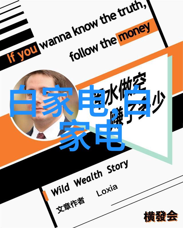沥青搅拌设备的工作原理与应用