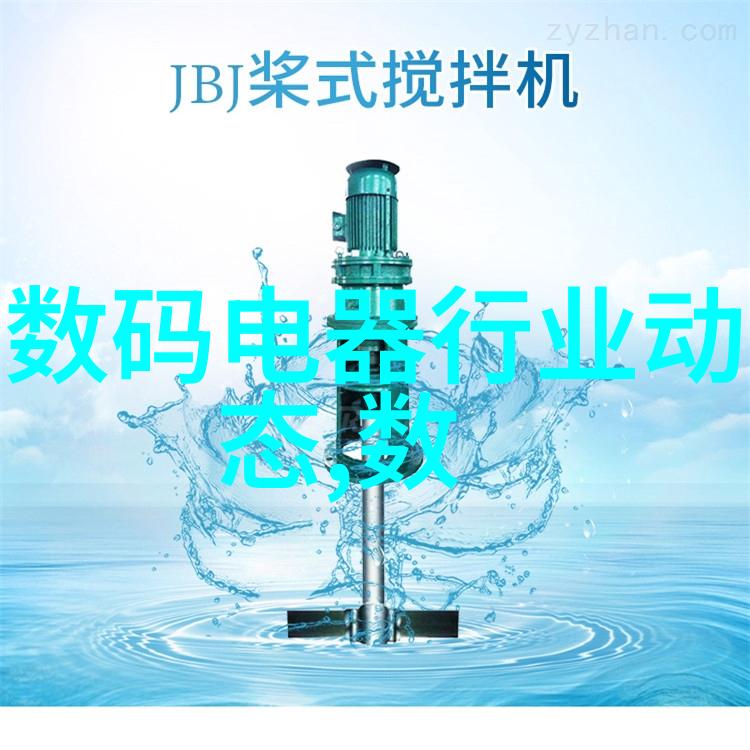 塑料纪元PE100级聚乙烯管材的无声叙述