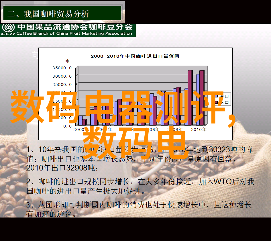 皮带输送机工业生产中的关键传输设备
