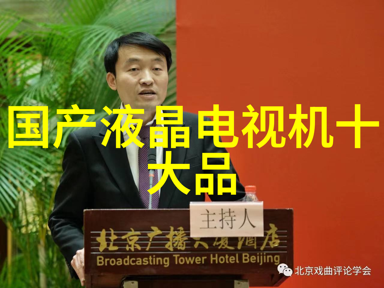 中华衣柜网你的衣物故事背后