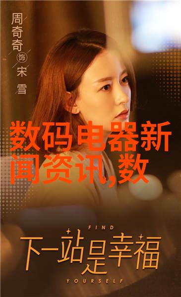 附近哪里有不锈钢加工厂-探索当地的不锈钢加工热点寻找最佳合作伙伴