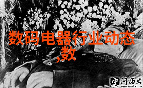 制冷设备在食品保鲜和储存中的应用有哪些特点和优势
