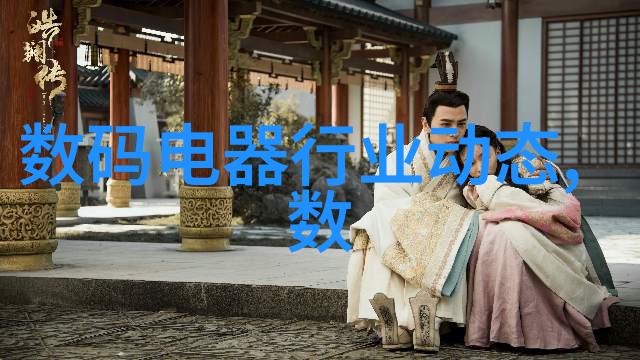 工业净化水设备清洁之源的奇迹机器