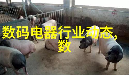 红外线杀菌设备-无害环境红外线杀菌设备的应用与效能