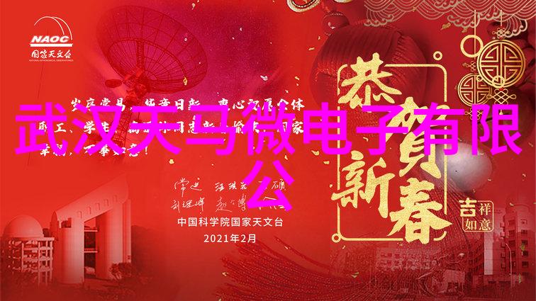 在化工领域丙烷的主要用途是什么