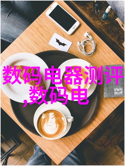 不锈钢金属丝网填料在建筑材料中的应用研究与实践