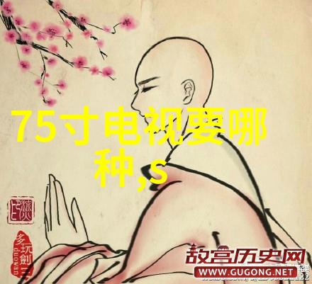 化工液体药品检测技术与质量控制的新趋势