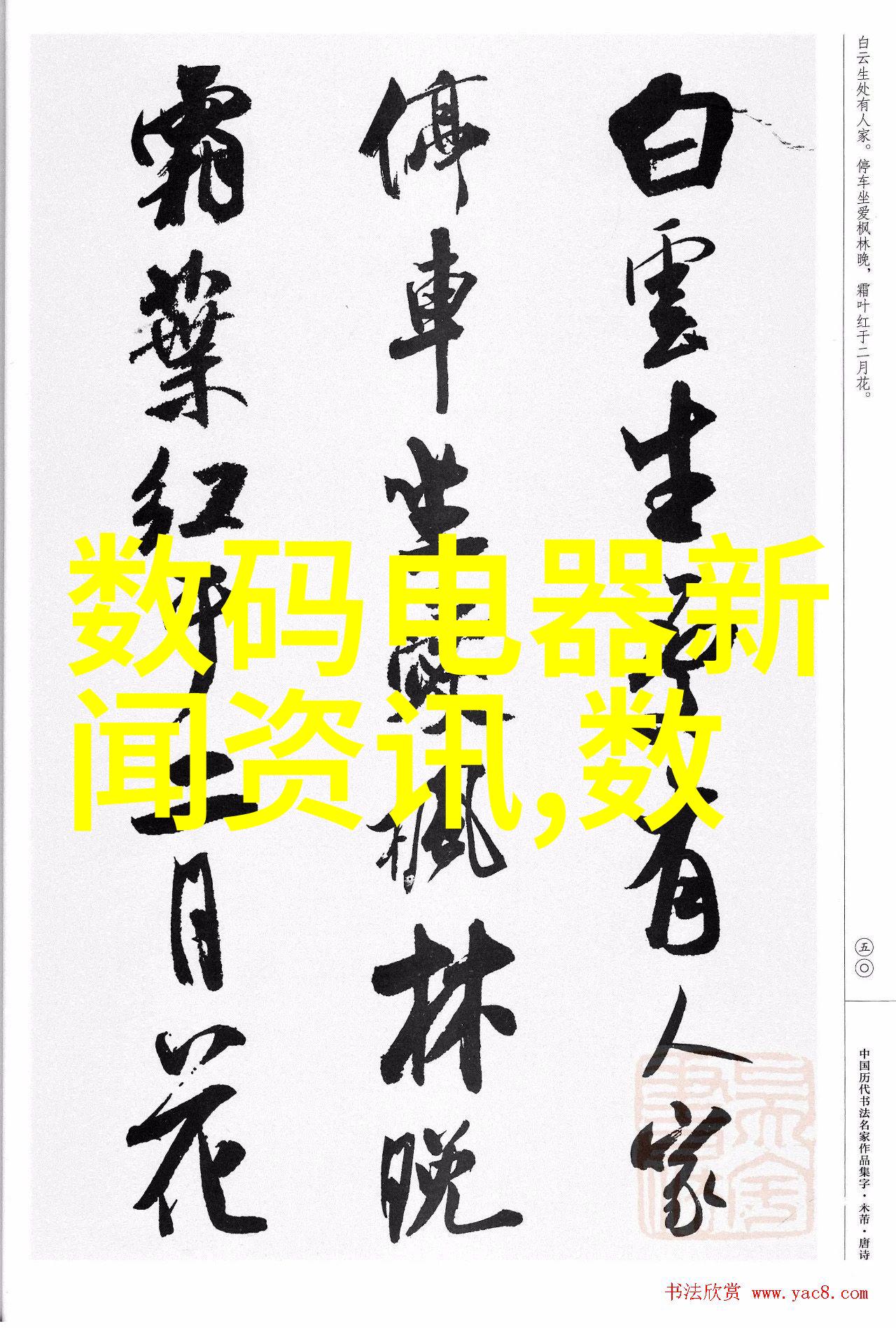 烫金机镀华岁月的艺术守护者