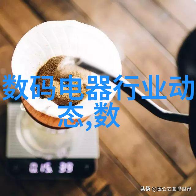 金属与石材幕墙工程技术规范我来告诉你.wall有了这栋楼才是真的炫
