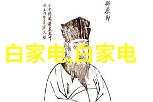 工业废气处理技术揭秘废气净化塔的运作与重要性