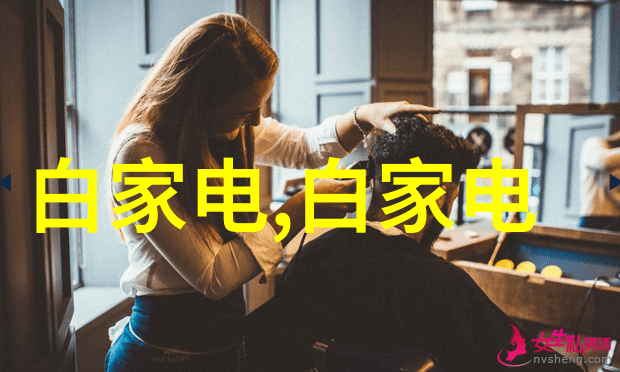 中国股市迎来新一轮上涨趋势A股指数大幅走高