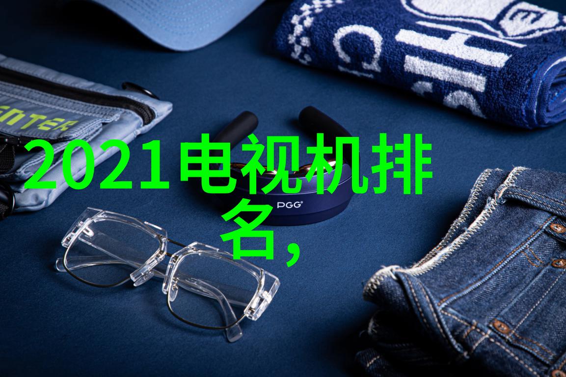 不锈钢加热搅拌反应釜我的小工厂伙伴