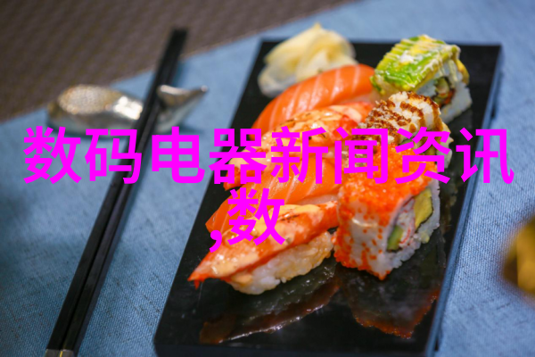 提升效率节省时间使用专利证书查询官方网站的技巧与窍门