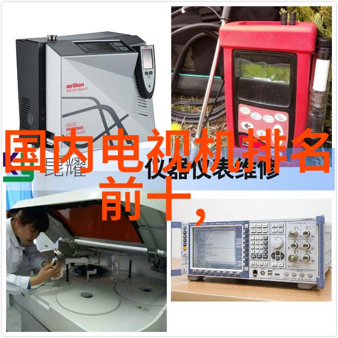 不锈钢平台在家居装修中的应用技巧