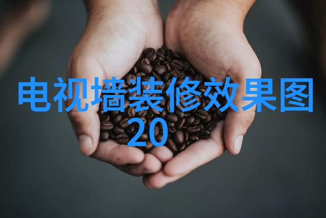环境友好型粉体处理设备开发趋势分析