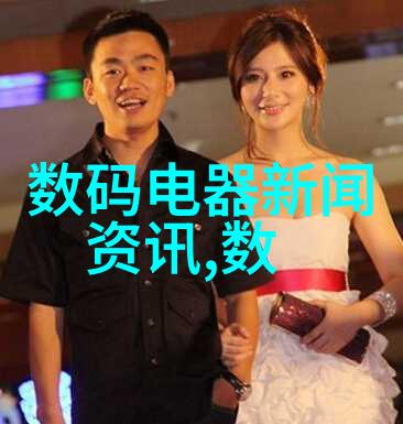 超微粉碎机设备破碎界限的新纪元