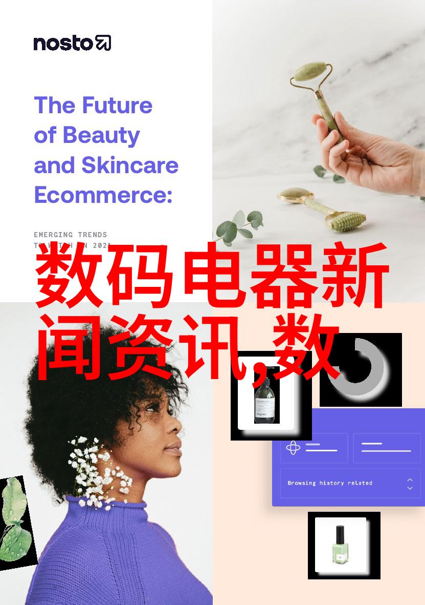 贵州财经大学铸就财经学府的辉煌历史与现代教育特色