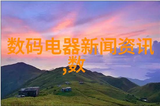 轴流泵-超声波检测技术在轴流泵维护中的应用与优化
