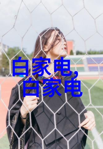 物流设备运输未来之城