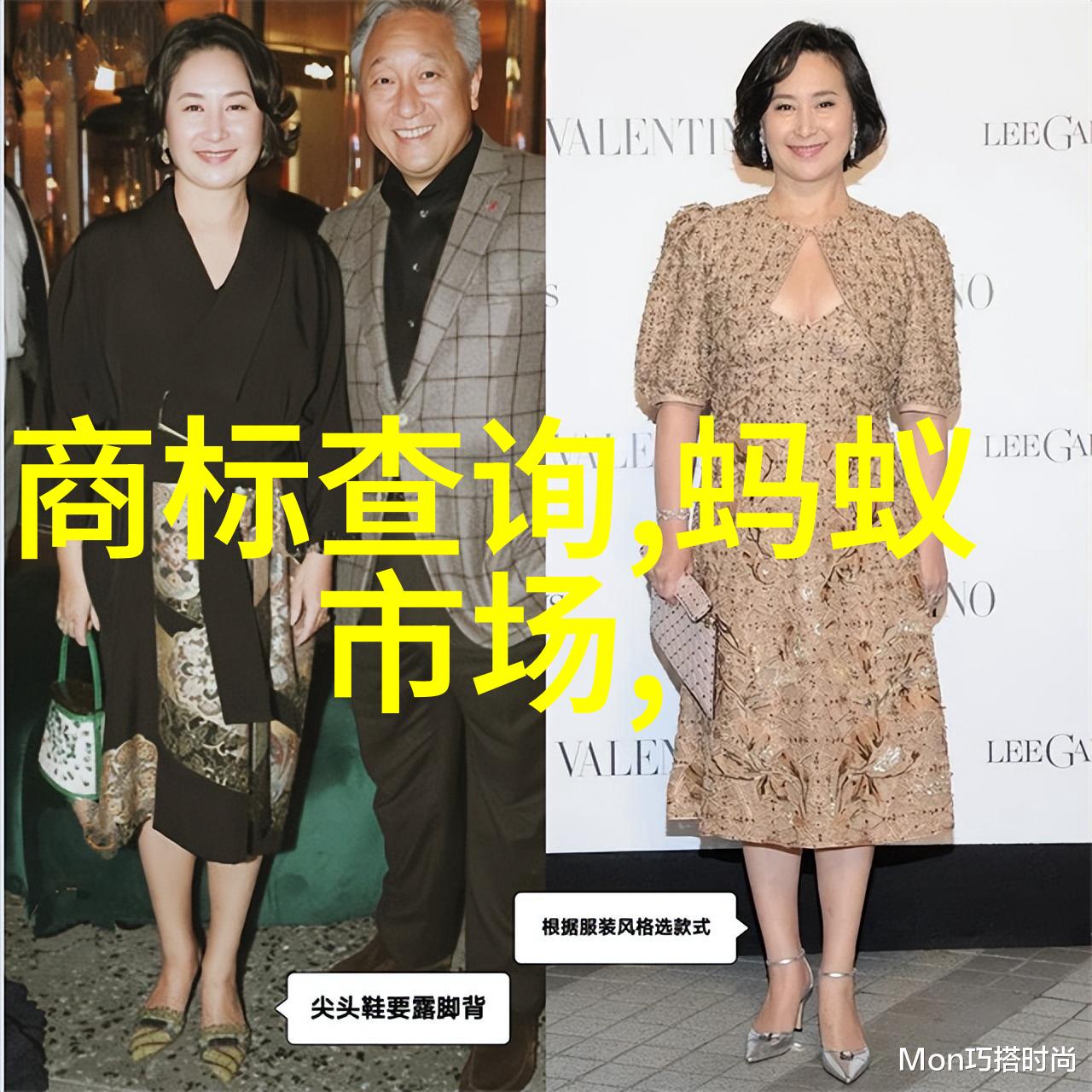 温度计的选择与反应釜中的化学实验