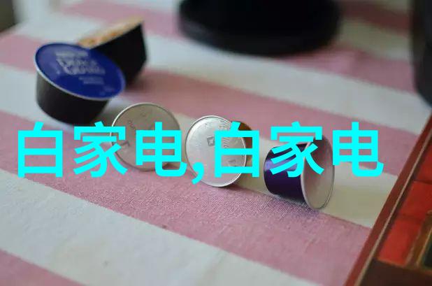 深度学习技术在机器视觉系统中的应用深度学习技术如何提升机器视觉系统的性能