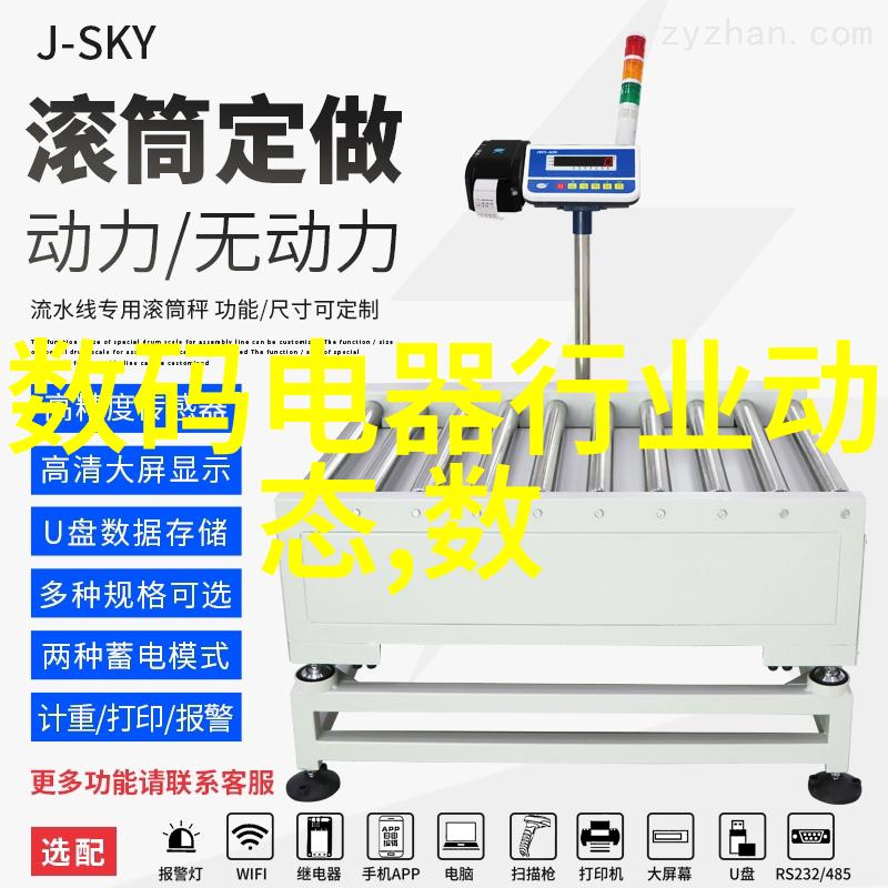 对未来发展长沙民政职业技术学院有什么规划