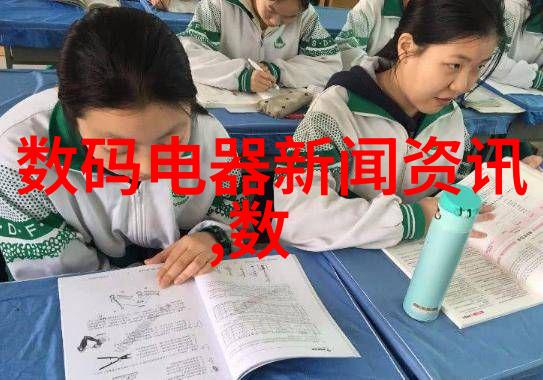 粉末冷却系统设计与应用概述