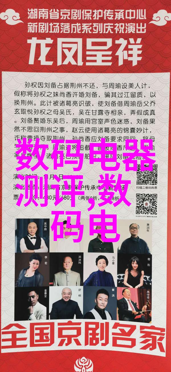 城市管理与发展的新篇章如何提升市政服务质量