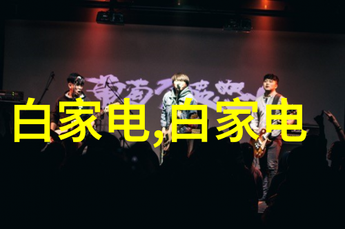 我们可以通过什么方式来测量大气压力
