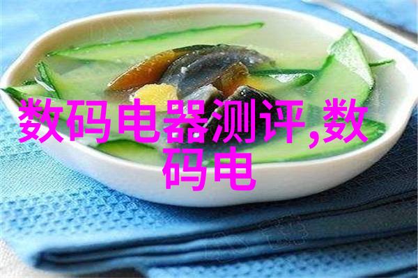 我是分散机厂家告诉你机器人如何让生活更便捷