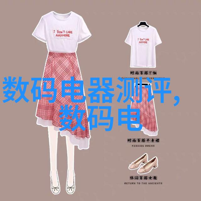 高效的化工废水处理设备绿色环保的未来