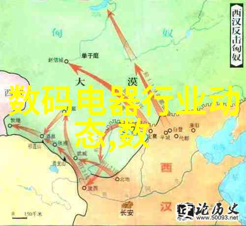 国民女团精选二区免费观看中国内地最受欢迎的女子音乐组合第二名团队的无成本视频观赏