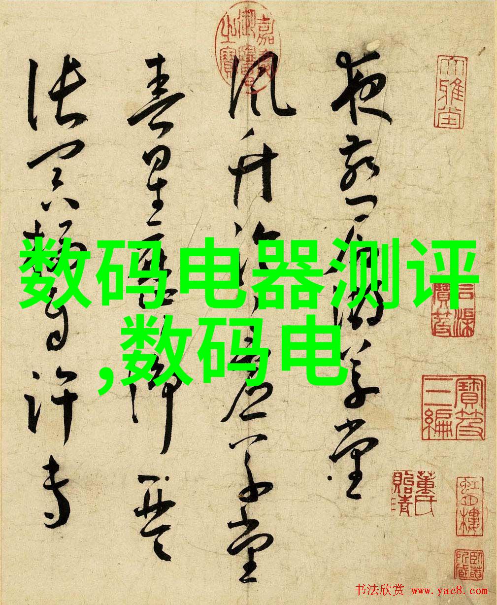 粉碎机设备-高效粉碎技术提升物料破碎率的新纪元