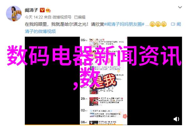 包工包料水电施工预算案例分析与分享