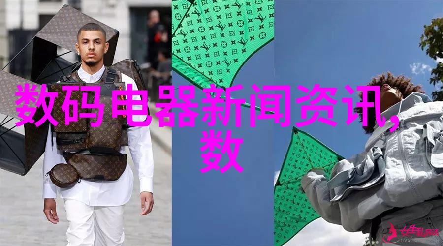 打造清泉之源浅析深井打水技术