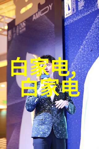水管材种类流线之心坚韧之脉