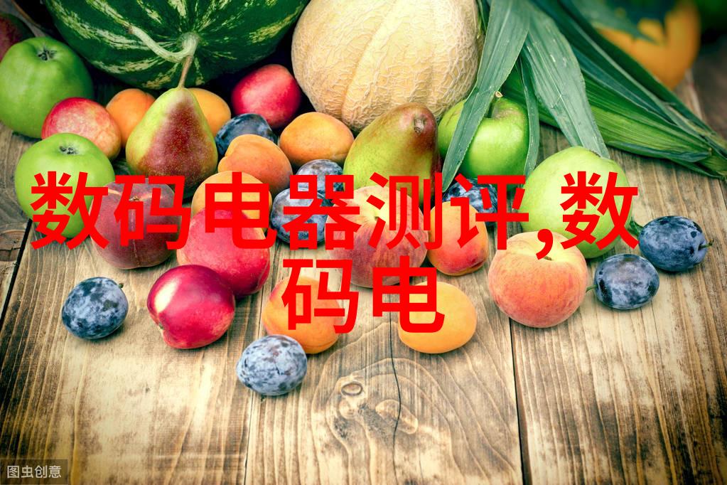 水质检测指南探究TDS值的理想范围