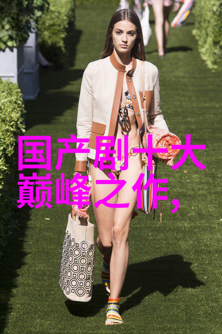 天津市政府未来五年内打造怎样的全方位防水体系