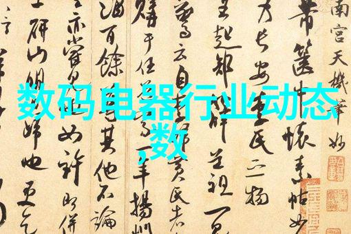 双级反渗透水处理系统我的家里的清洁之路