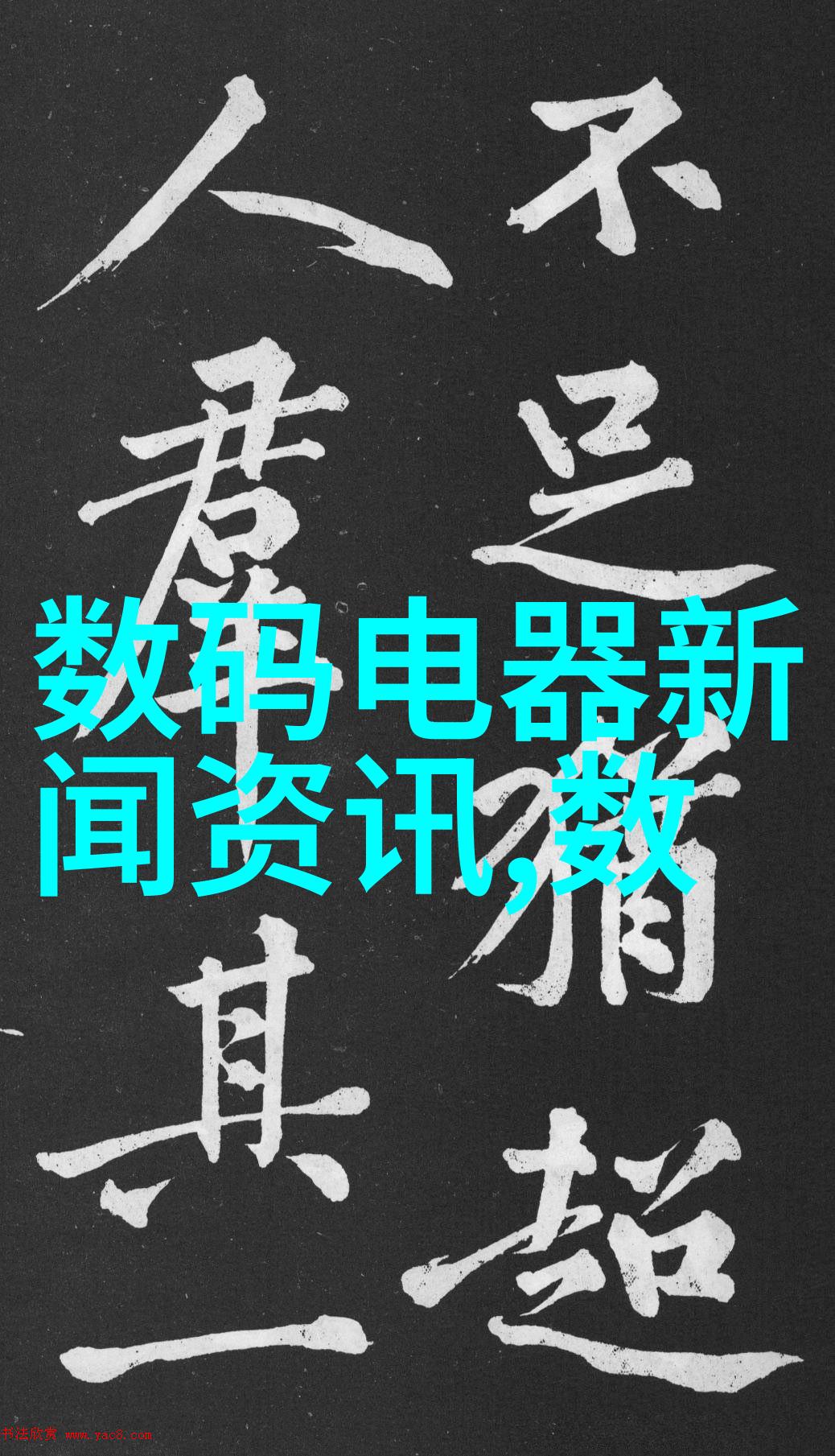 家居美学-梦幻卧室装修图片创造宁静的私人天堂