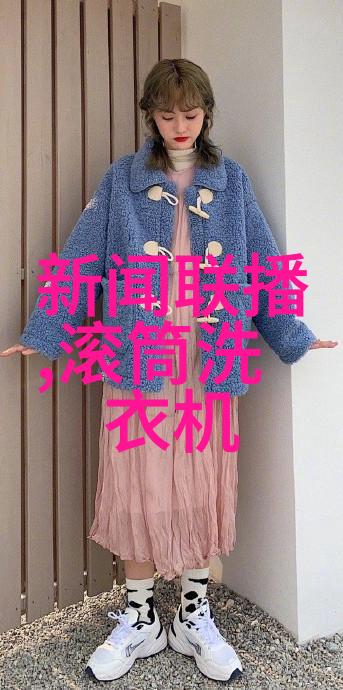 空调缺氟现象研究影响性能能效与环境舒适度的深入分析
