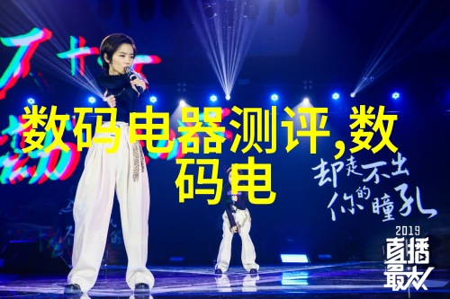 化工净制过程的创新与优化基于绿色化学的策略与方法
