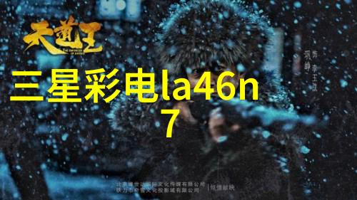 DIY手工艺品点缀你的家居空间美学
