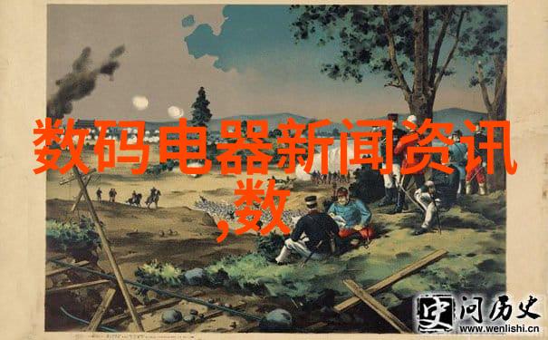 小而精18平米户型装修实录